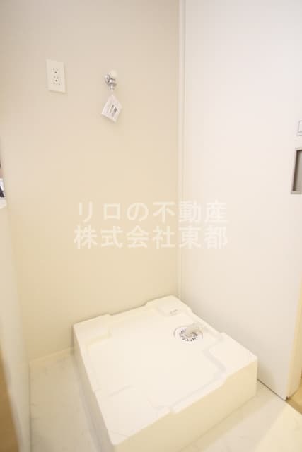 Room image 15