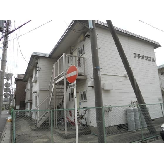Room Image 2222171