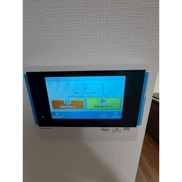 Room image 16