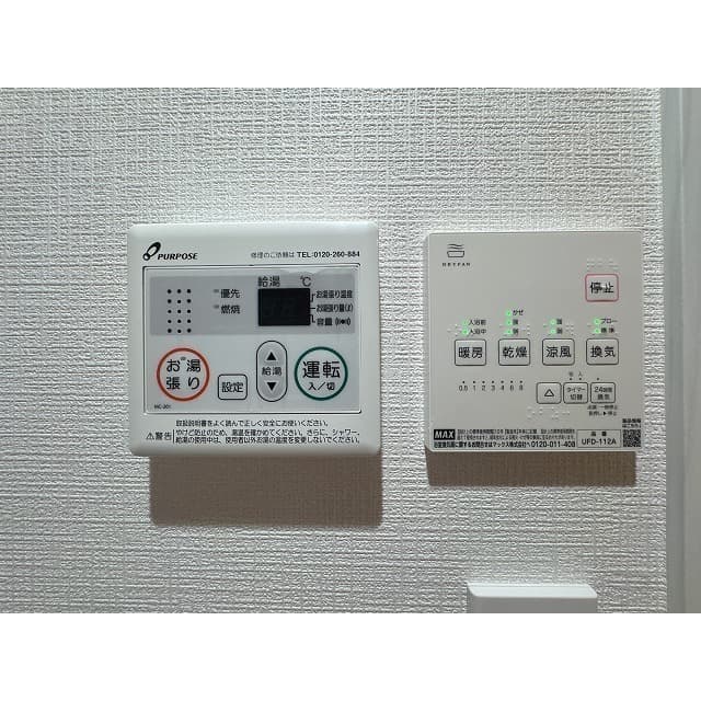 Room image 15