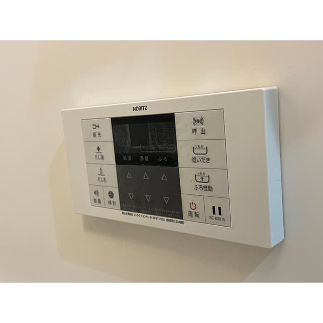 Room image 15