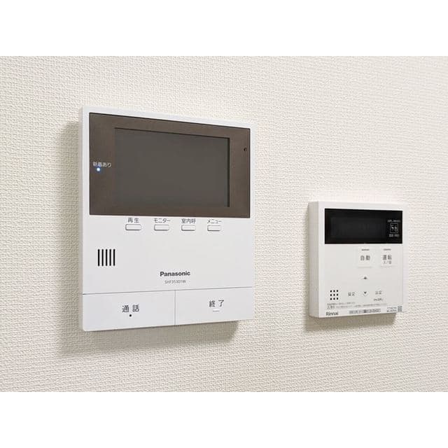 Room image 12