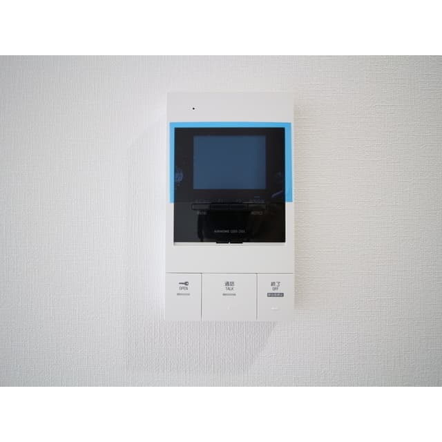 Room image 11