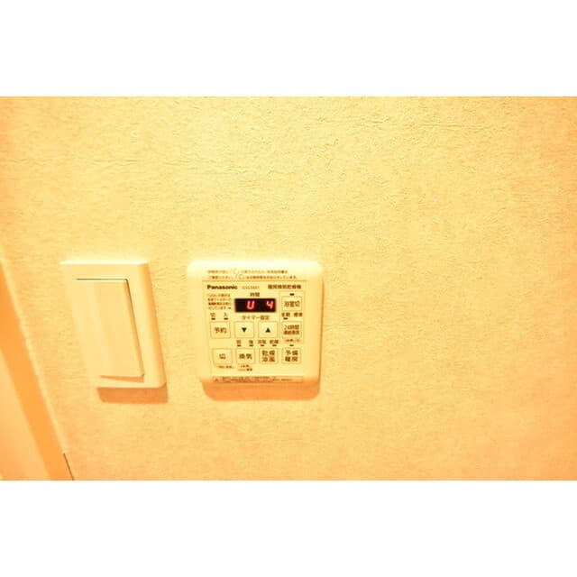 Room image 11