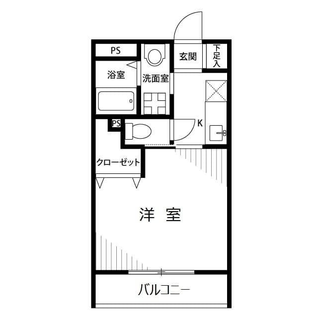 Room Image 2237170
