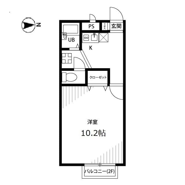 Room Image 2245088