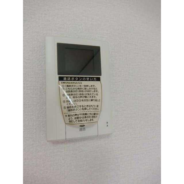 Room image 14