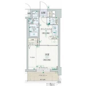 Room Image 2180672