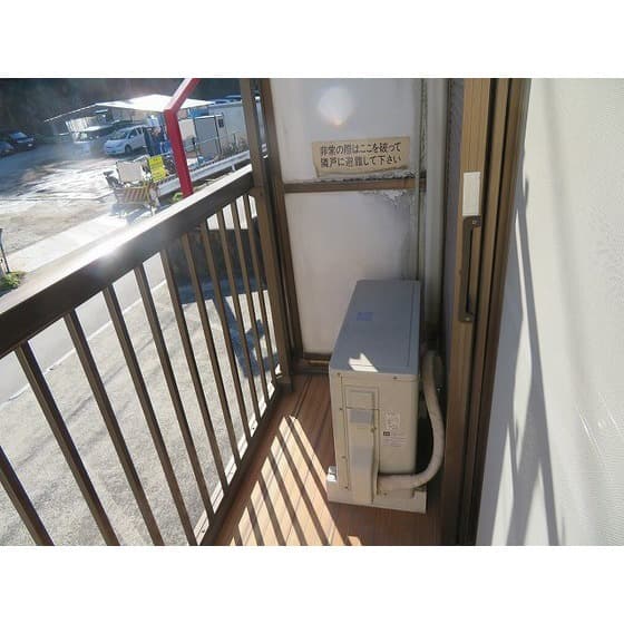 Room image 16