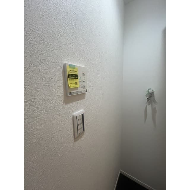 Room image 15