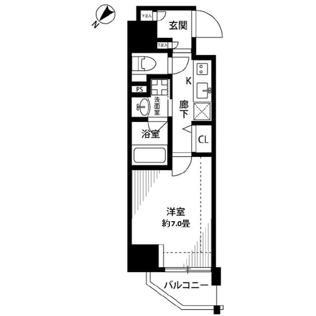 Room Image 2263923