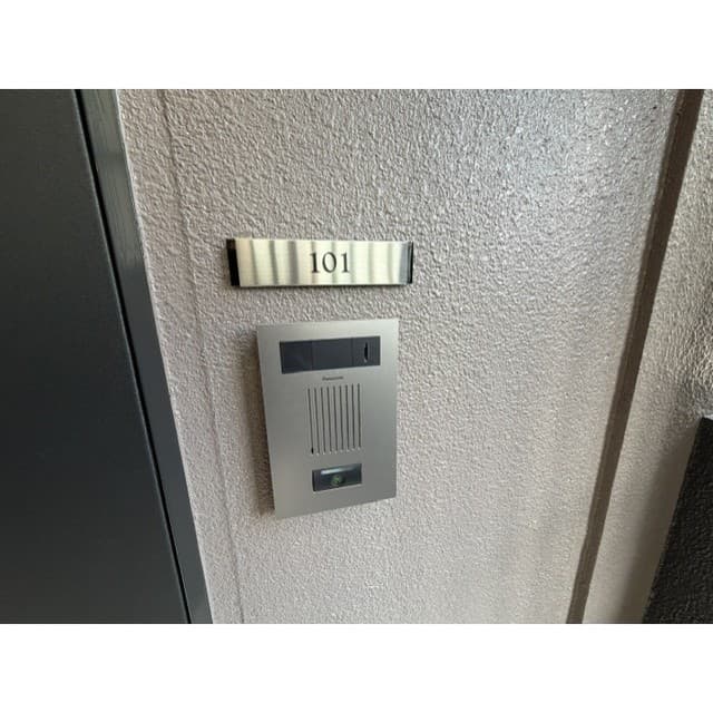 Room image 12