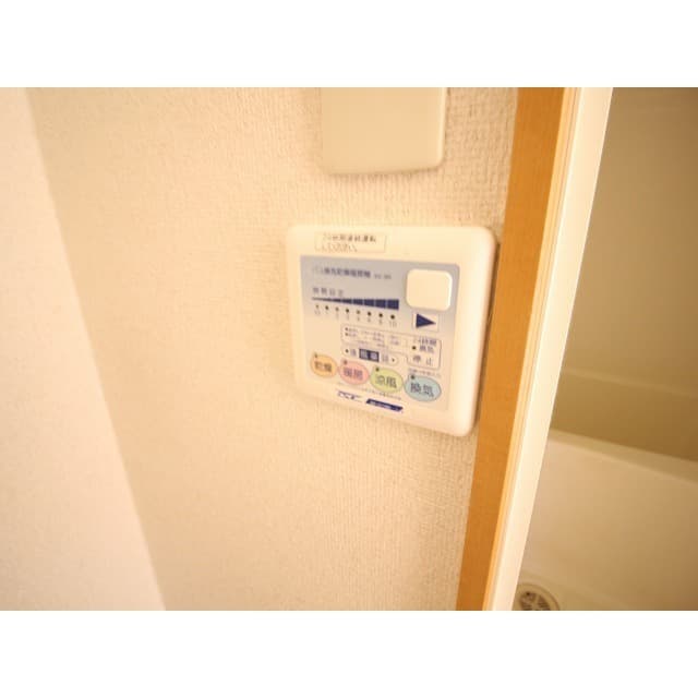 Room image 11