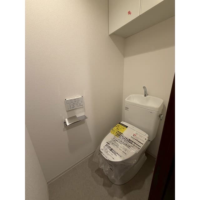 Room image 8