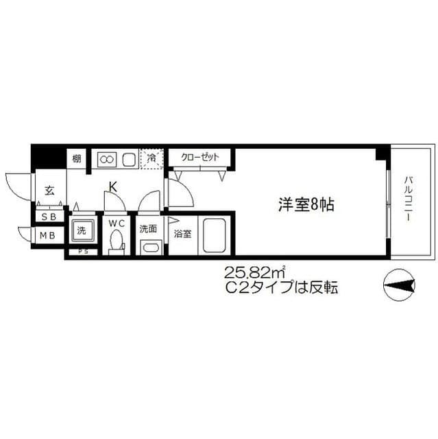 Room Image 2250440