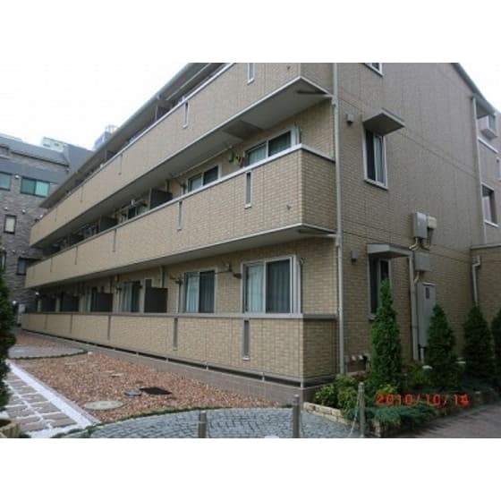 Room Image 2260969