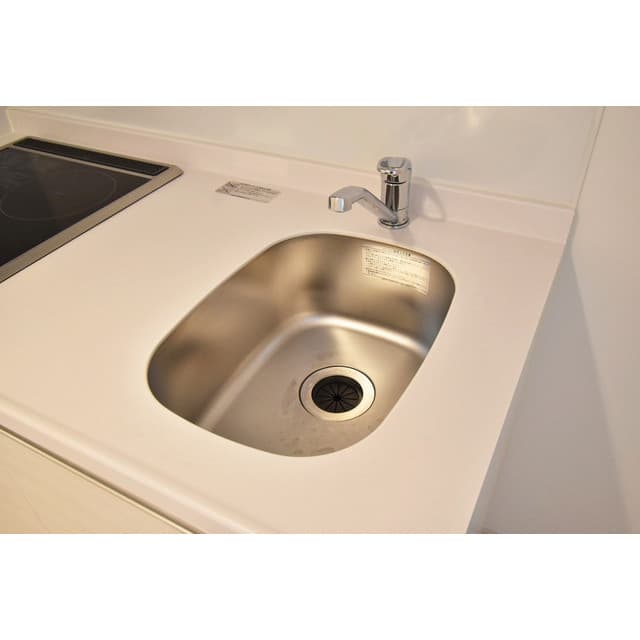 Room image 8