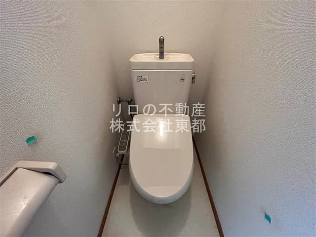 Room image 9