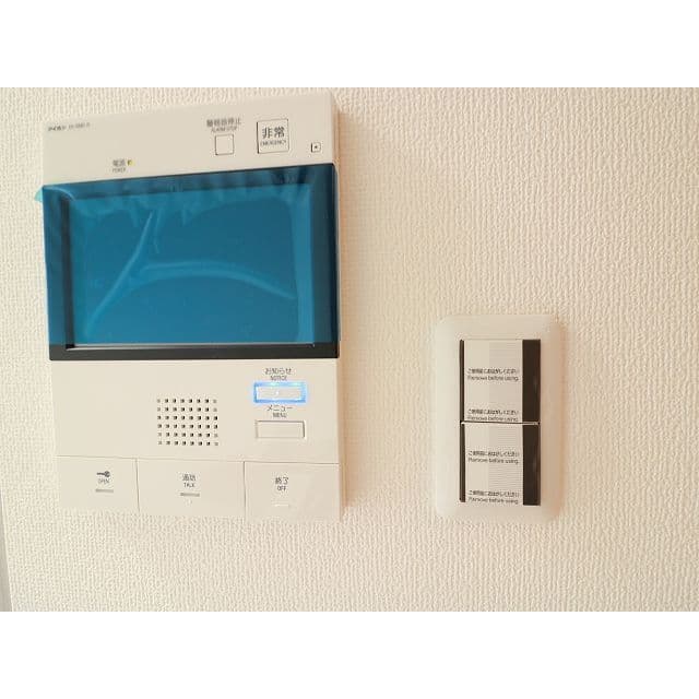 Room image 11