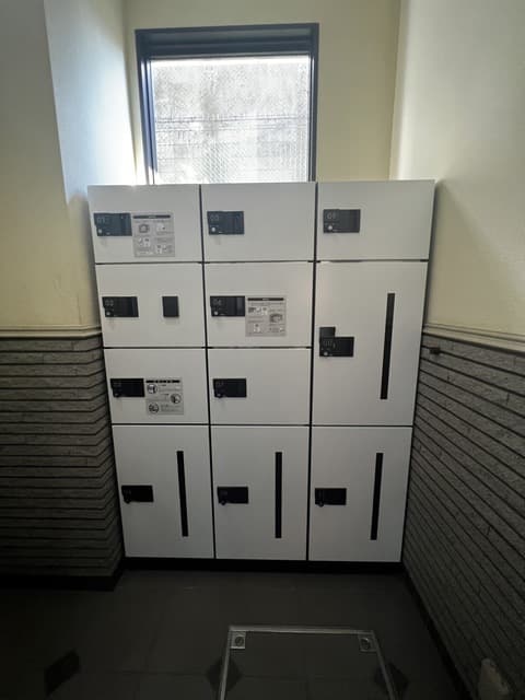 Room image 16