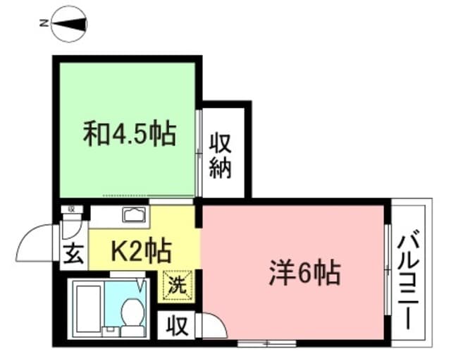 Room Image 2224068
