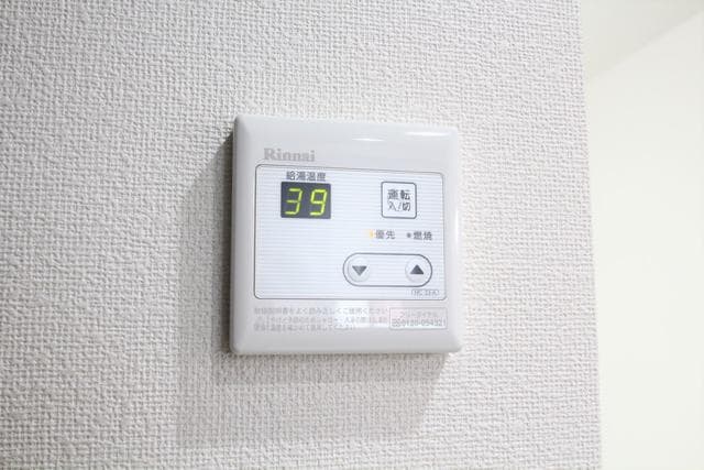 Room image 15