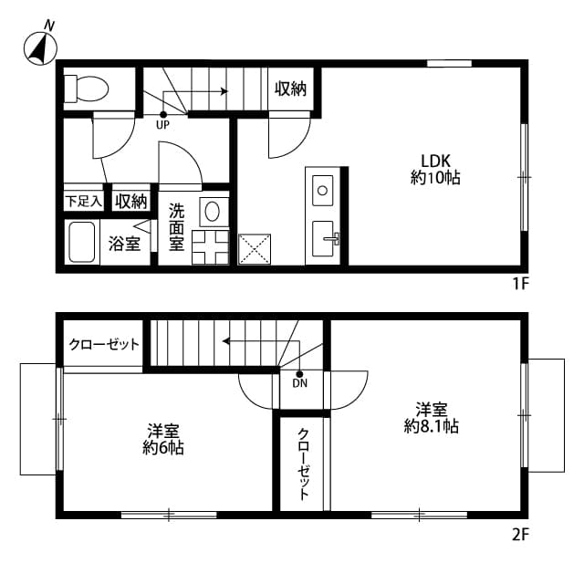 Room Image 2265771