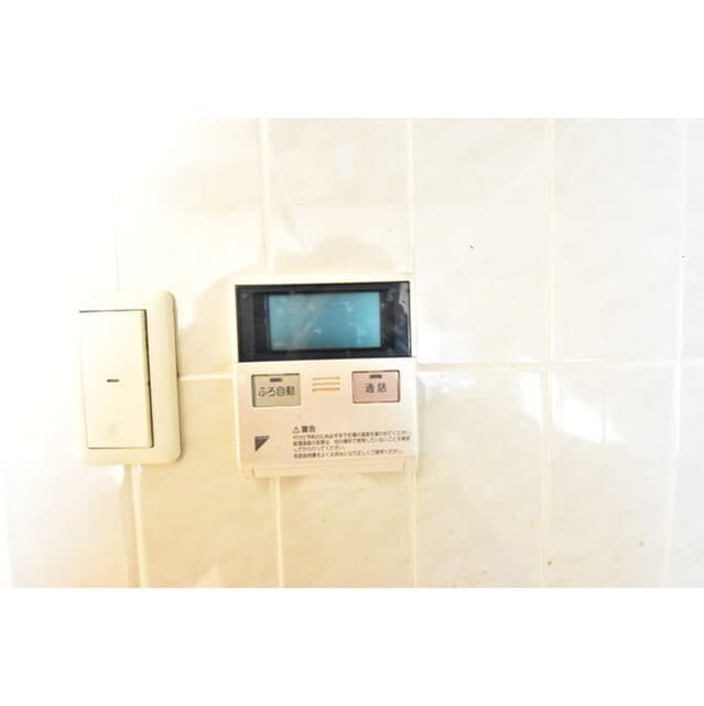 Room image 14