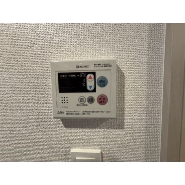 Room image 16