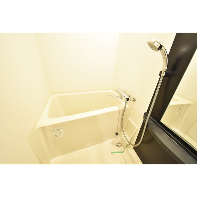 Room image 9