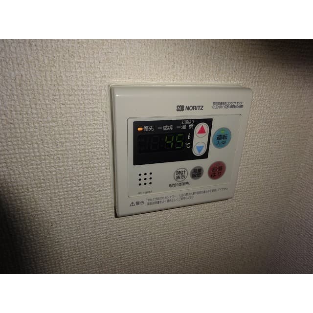 Room image 14