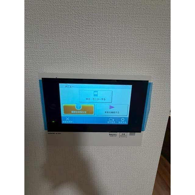 Room image 13