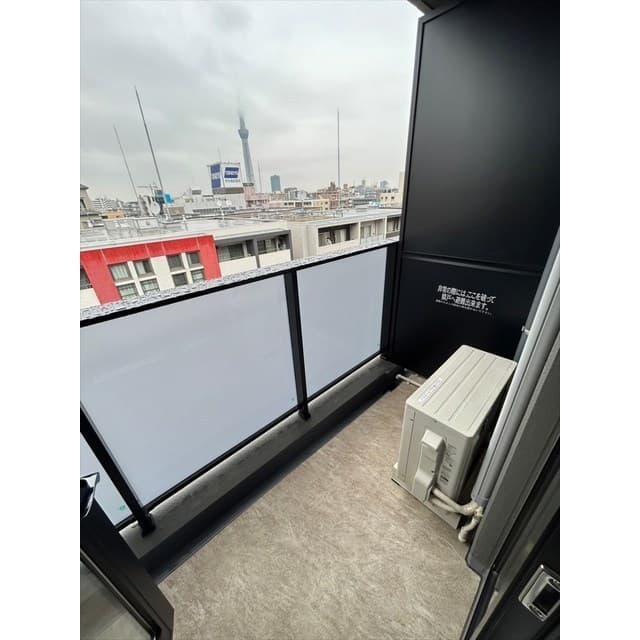 Room image 13