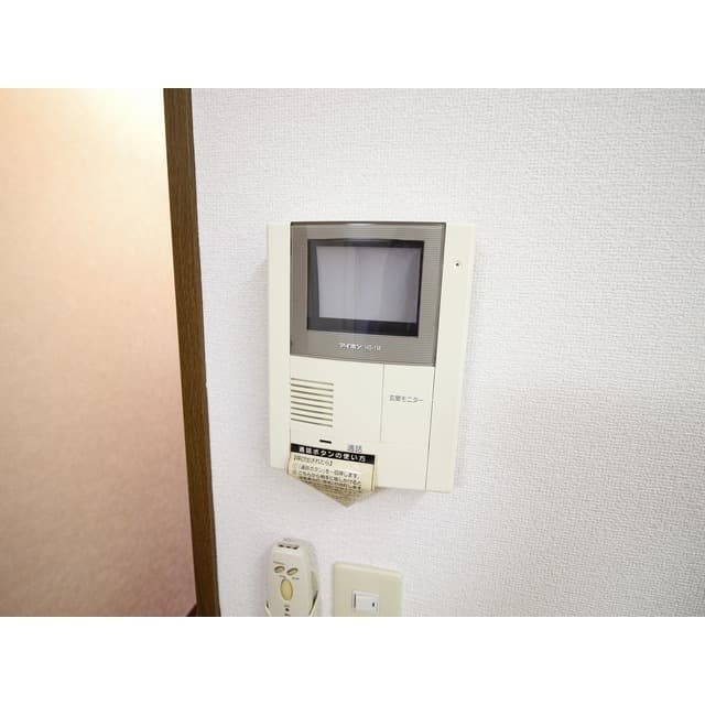 Room image 15