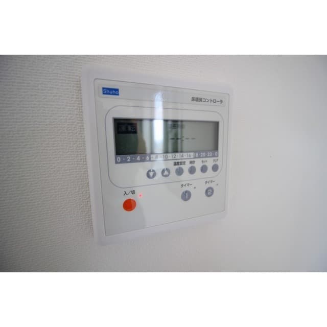 Room image 15