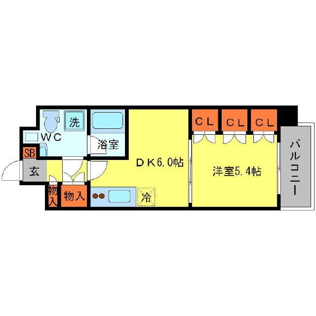 Room Image 2267077