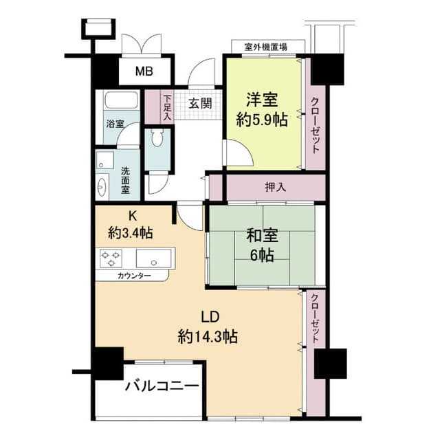 Main Image