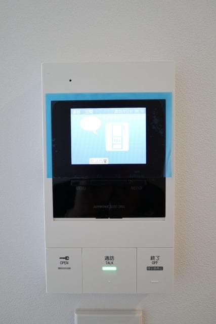Room image 13