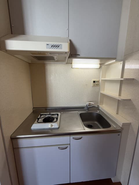 Room image 11