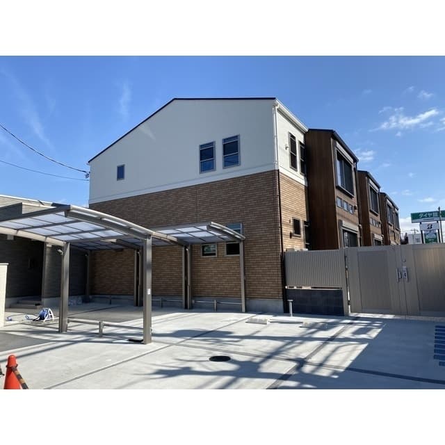 Room Image 2260909