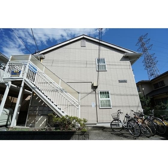 Room Image 2262625