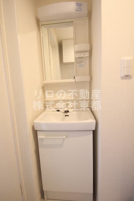 Room image 10