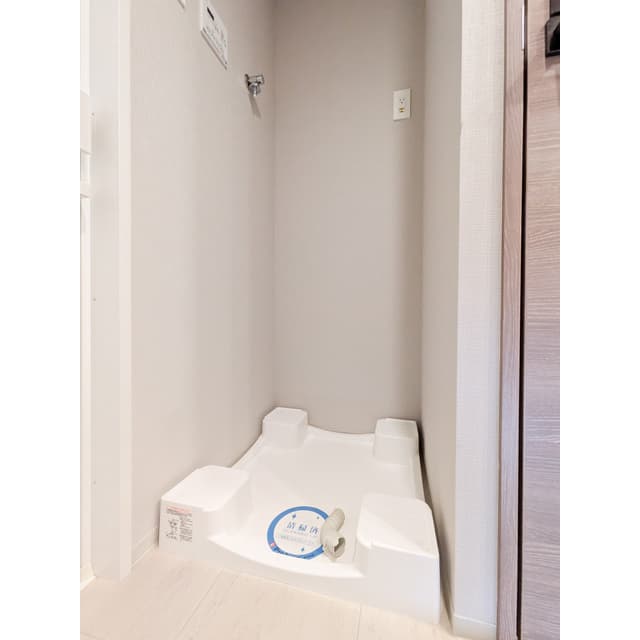 Room image 16