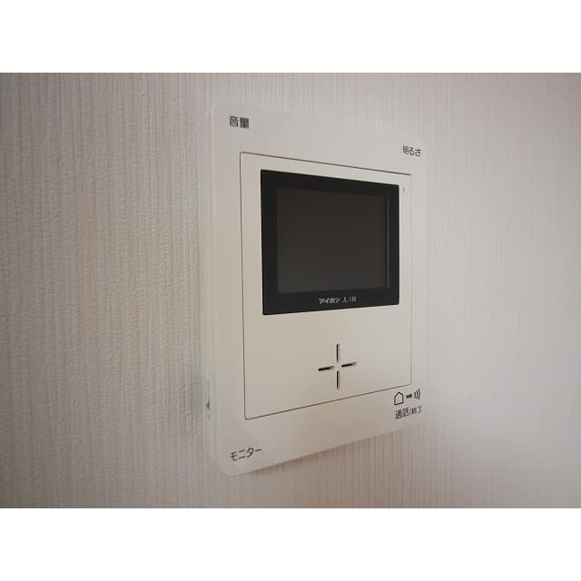 Room image 11