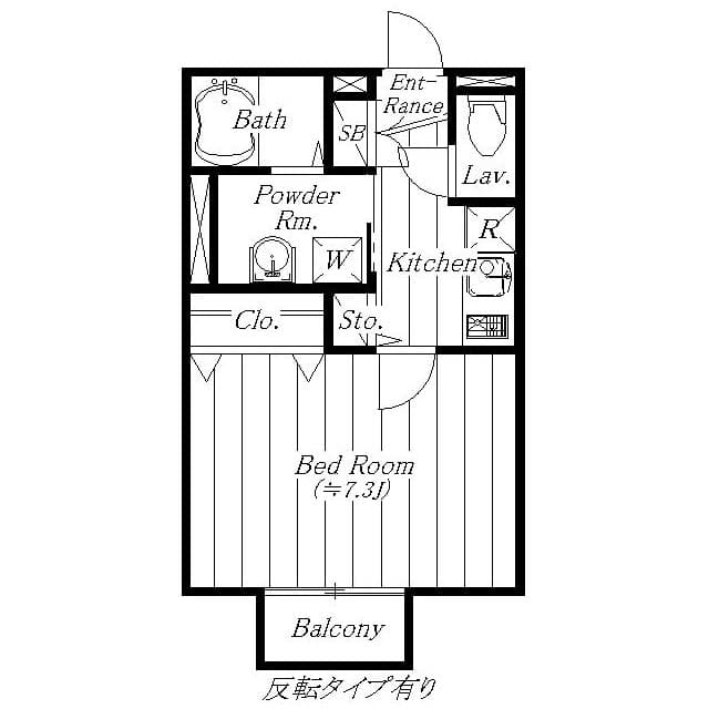 Room Image 2259122