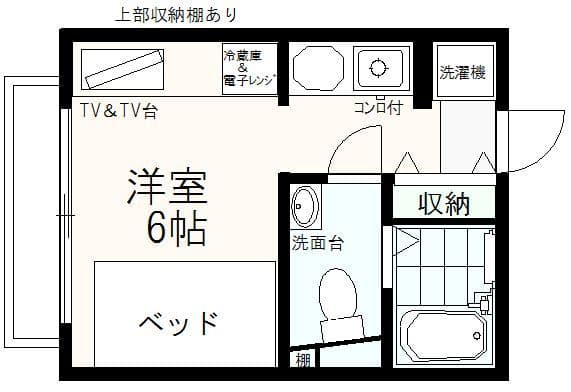 Room Image 2090342