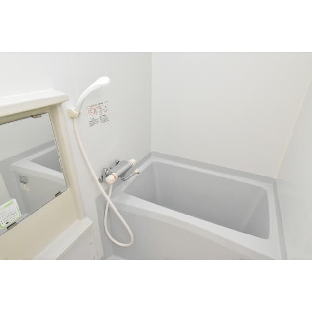 Room image 9