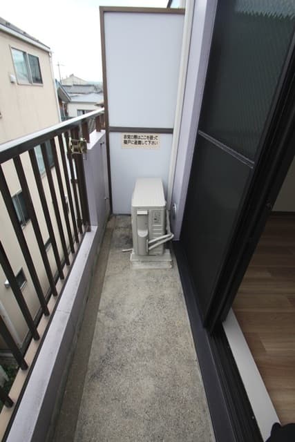 Room image 12