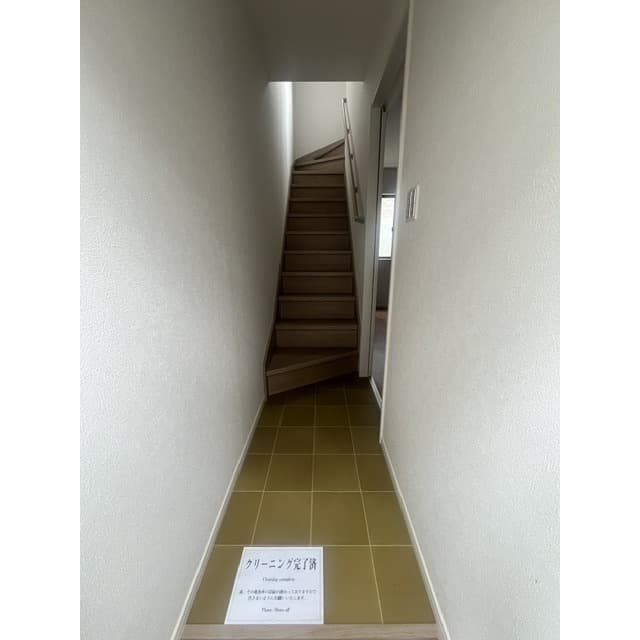 Room image 12