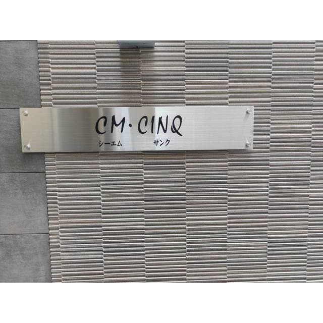 Room Image 2263442